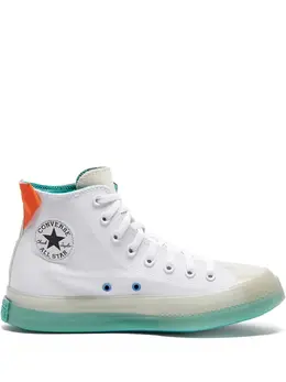 Converse Chuck Taylor All Star CX High "Color Pop - White/Blue/Orange" sneakers 30151034