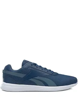 Reebok Stridium 2.0 sneakers 28605075