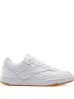 Reebok BB 4000 II "White" sneakers 26607820