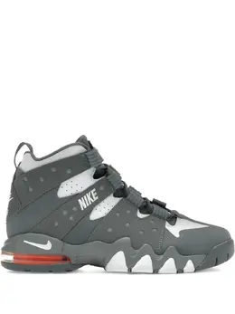 Nike Air Max2 CB '94 sneakers 21055818