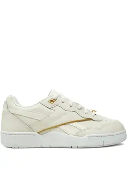 Reebok BB 4000 II "Chalk" sneakers 29949216