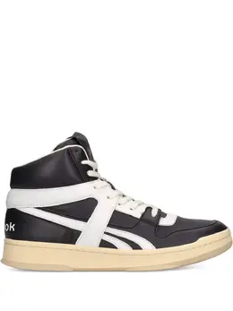 Reebok LTD BB 5600 "Black White" trainers 29631489