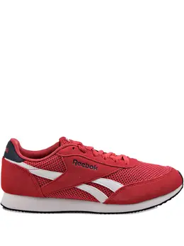 Reebok Royal Classic Jogger 2 "Rebel Red/White" sneakers 29182420