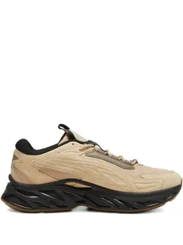Puma Exotek Nitro sneakers 26607631