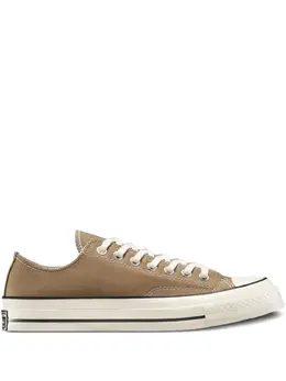 Converse canvas sneakers 31683748