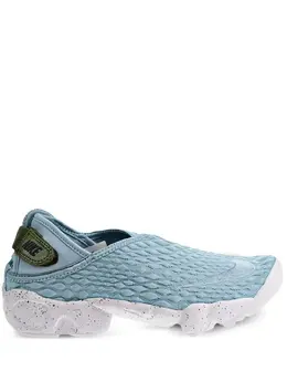 Nike Rift Wrap Se "Mica Blue Mica Blue" sneakers 27705019
