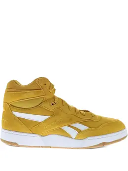 Reebok BB 4000 II Mid sneakers 26607818