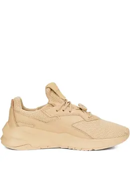 Puma Fier Nitro Tonal sneakers 22442226