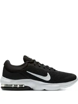 Nike Air Max Advantage sneakers 22446503