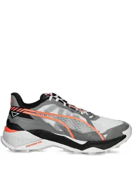 Puma Explore NITRO™ 2 Hiking sneakers 30009580