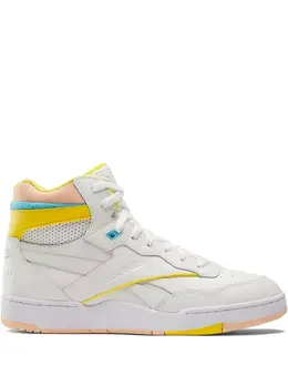 Reebok BB 4000 II Mid "Chalk Yellow" sneakers 27790832