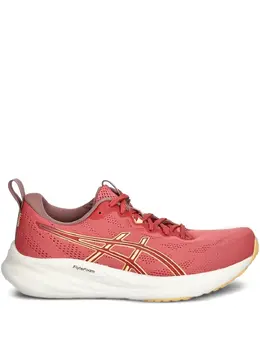 Asics GEL-Pulse 16 sneakers 31165549