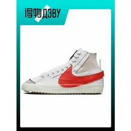 Кеды Nike, размер EU 45 стопа (29CM), white 103787041320