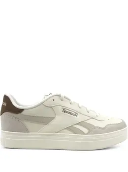 Reebok Court Advance trainers 29799087