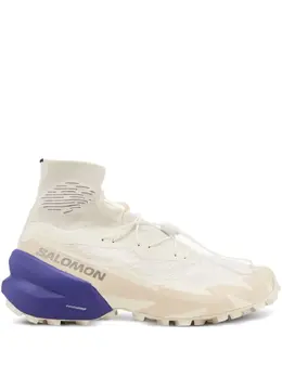 Puma Speedcross Advanced "Vanilla/Almond Milk" sneakers 26962418