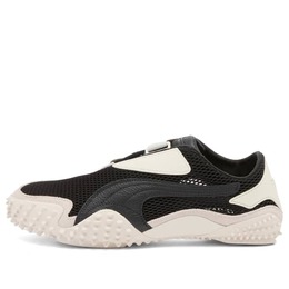 Кроссовки Mostro mesh Puma, мультиколор 401666-01 | vapor gray & black