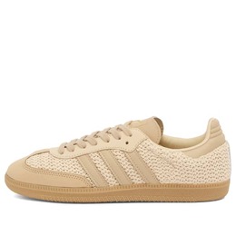Кроссовки Samba og sneaker Adidas, мультиколор jr9446 | sand strata,magic beige & gum