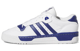 Кроссовки Adidas Rivalry Skateboarding Unisex, белый/темно-сиреневый gz9794