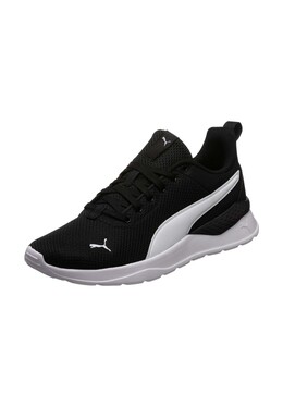 Мужские кроссовки Anzarun Lite Puma, черный 4062451631062 | schwarz