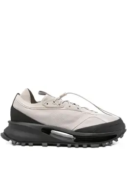 Y-3 Ultraboost 5 TR sneakers 31784608