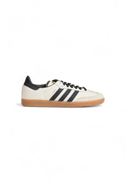 Кроссовки Adidas, белый 95326 | white