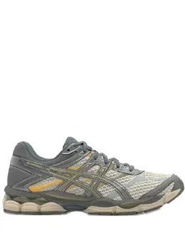 Asics Gel-Cumulus 16 sneakers 31885261