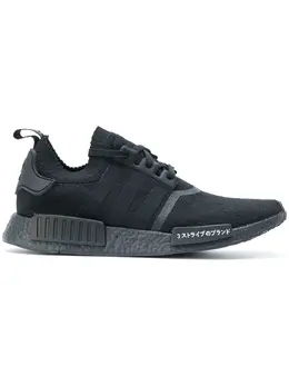 Кроссовки 'NMD_R1 Primeknit' Adidas, черный 12315029 | черный