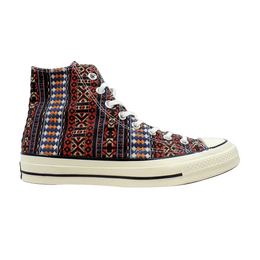 Кроссовки Converse Chuck 70 Hi 'Natural', разноцветный 144738c | natural