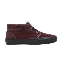 Кеды Vans Skate Chukka 'Dark Red Black', красный vn0a7slzkrk | dark red/black