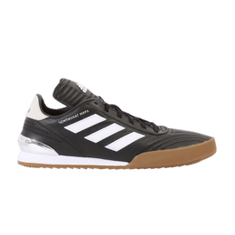Кроссовки Adidas Gosha Rubchinskiy x Copa WC 'Black Gum', черный cg7056 | core black/footwear white/silver metallic
