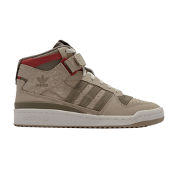 Кроссовки Adidas Forum Mid 'Chinese New Year', коричневый gy1807 | savanna/orbit green/altered amber