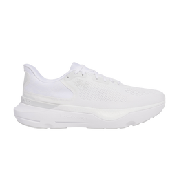 Кроссовки Under Armour HOVR Infinite Pro 2 'White Distant Grey', белый 3028168 100 | white/distant grey