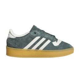 Кроссовки Adidas Rivalry Crepe 'Legend Ivy', зеленый ih2672 | legend ivy/ivory/legend ivy