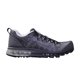 Кроссовки Nike Air Max '09 Jacquard 'Dark Grey', серый 747362 002 | dark grey/wolf grey-white