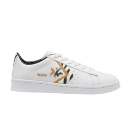 Кроссовки Converse Pro Leather Low 'Sunblocked - Zebra Print', белый 167866c | white/egret/soba