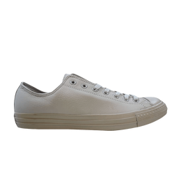 Кроссовки Converse Chuck Taylor All Star Low 'Mouse', белый 151107c | mouse/mouse/mouse