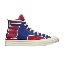 Кроссовки Converse Chuck Taylor All Star Premium Hi 'Detroit Pistons', синий 159396c | royal