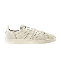 Кроссовки Adidas Campus 'Light Brown', коричневый bb0085 | brown/white/white
