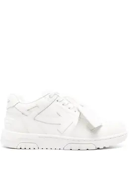 Кроссовки Out Of Office Off-White, белый 21573477 | белый