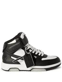 Кроссовки Out Of Office OOO Off-White, белый 20152561 | белый