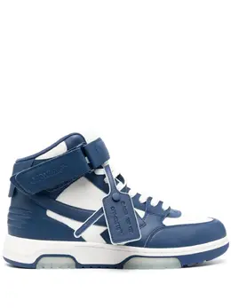 Высокие кроссовки Out Of Office Off-White, белый 20861356 | белый