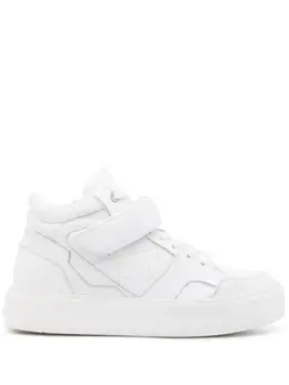 Кроссовки Flash на платформе Zadig & Voltaire, белый 22013995 | белый