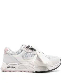 Кроссовки Kick Off Off-White, белый 22664926 | белый