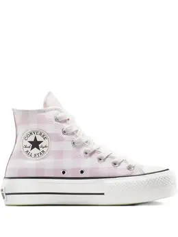 Кеды Chuck Taylor All Star Converse, белый 29942051 | белый