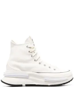 Кроссовки Run Star Legacy CX Converse, нейтральный 19602493 | нейтральные цвета
