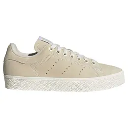 Кроссовки Adidas Stan Smith CS, бежевый 141114950 | beige