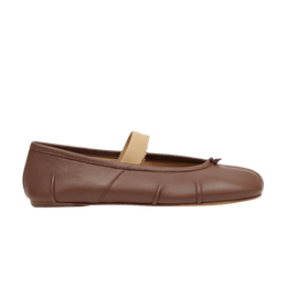 Кроссовки Maison Margiela Maison Margiela Wmns Tabi Ballerina Flat Elastic Band 'Warm Coffee Nude', коричневый s39wz0104 p6853 hb038 | warm coffee/nude