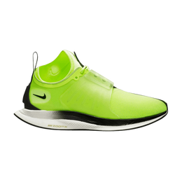 Кроссовки Nike Wmns Zoom Pegasus Turbo XX 'Volt Glow', зеленый ar4347 700 | volt glow/light cream/black