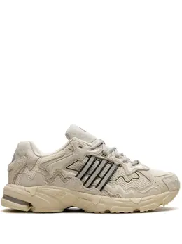 Кроссовки Response CL White из коллаборации с Bad Bunny Adidas, белый 22932461 | белый
