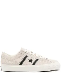 Кеды One Star Academy Pro Converse, нейтральный 23048878 | нейтральные цвета
